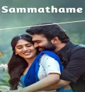 Sammathame (2022) (Hindi + Telugu) Dual Audio UnCut Movie HD ESub