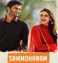 Sammohanam (2018) (Hindi + Telugu) Dual Audio UnCut South Movie HD ESub