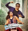 Sankarabharanam (Encounter Man 2) (2015) (Hindi + Telugu) Dual Audio UnCut South Movie HD ESub