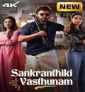 Sankranthiki Vasthunam (2025) (Hindi + Telugu) Dual Audio UnCut South Movie HD ESub