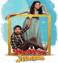 Sarangapani Jathakam (2025) (Hindi + Telugu) Dual Audio UnCut South Movie HD ESub