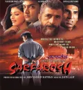 Sarfarosh (1999) Bollywood Hindi Full Movie HEVC 480p 720p 1080p BluRay