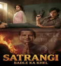 Satrangi Badle ka Khel S01 (2026) Hindi Completed Web Series HEVC ESub