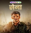 Sena - Guardians Of The Nation S01 (2025) Hindi Completed Web Series HEVC ESub