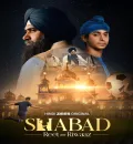 Shabad - Reet aur Riwaaz S01 (2026) Hindi Completed Weh Series HEVC ESub
