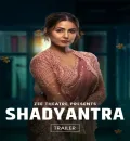 Shadyantra (2022) Hindi Full Movie HD ESub