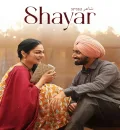 Shayar (2024) Punjabi Movie HD ESub