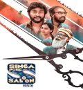 Singapore Saloon (2024) (Hindi + Tamil) Dual Audio UnCut Movie HD ESub