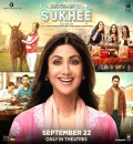 Sukhee (2023) Bollywood Hindi Full Movie HD ESub