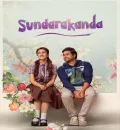 Sundarakanda (2025) (Hindi + Telugu) Dual Audio UnCut South Movie HD ESub
