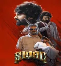 Swag (2024) (Hindi + Telugu) Dual Audio UnCut South Movie HD ESub