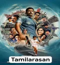 Tamilarasan (2024) {Hindi + Tamil} Dual Audio UnCut Movie HD ESub