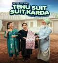 Tenu Suit Suit Karda (2025) Punjabi Movie HD