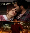 Tere Ishk Mein (2025) Bollywood Hindi Movie HD ESub