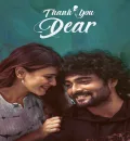 Thank You Dear (2025) (Hindi + Telugu) Dual Audio UnCut South Movie HD ESub