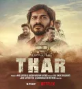 Thar (2022) Bollywood Hindi Full Movie HD ESub