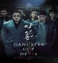 The Gangster The Cop The Devil (2019) Hollywood Hindi Fan Dubbed Movie HD