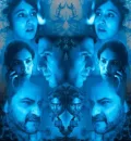 The Gone Game S2 (2022) Hindi Completed Web Series HEVC ESub