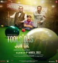 Toolsidas Junior (2022) Hindi Full Movie HD ESub