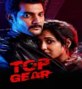 Top Gear (2022) (Hindi + Telugu) Dual Audio UnCut South Movie HD ESub