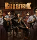 Tribhanadhari Barbarik (2025) (Hindi + Telugu) Dual Audio UnCut South Movie HD ESub