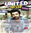 United Kacche S1 (2023) Hindi Completed Web Series HEVC ESub