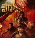 Vedha (2023) South Hindi Dubbed UnCut Full Movie HD ESub