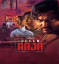 Vella Raja S01 (2018) South Hindi Completed Web Series HEVC ESub