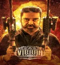 Vikram (2022) (Hindi + Tamil) Dual Audio UnCut South Movie BluRay HD ESub