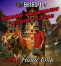 Vinaro Bhagyamu Vishnu Katha (2023) South Hindi (HQ Dubbed) Full Movie HD