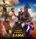 Vinaya Vidheya Rama (2019) (Hindi + Telugu) Dual Audio UnCut South Movie HD ESub
