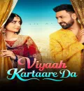 Viyaah Kartaare Da (2026) Panjabi Movie HD ESub
