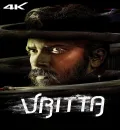 Vritta (2025) (Hindi + Kannada) Dual Audio UnCut South Movie HD ESub
