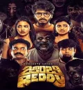 Zombie Reddy (2021) {Hindi + Telugu} Dual Audio UnCut Movie HD ESub