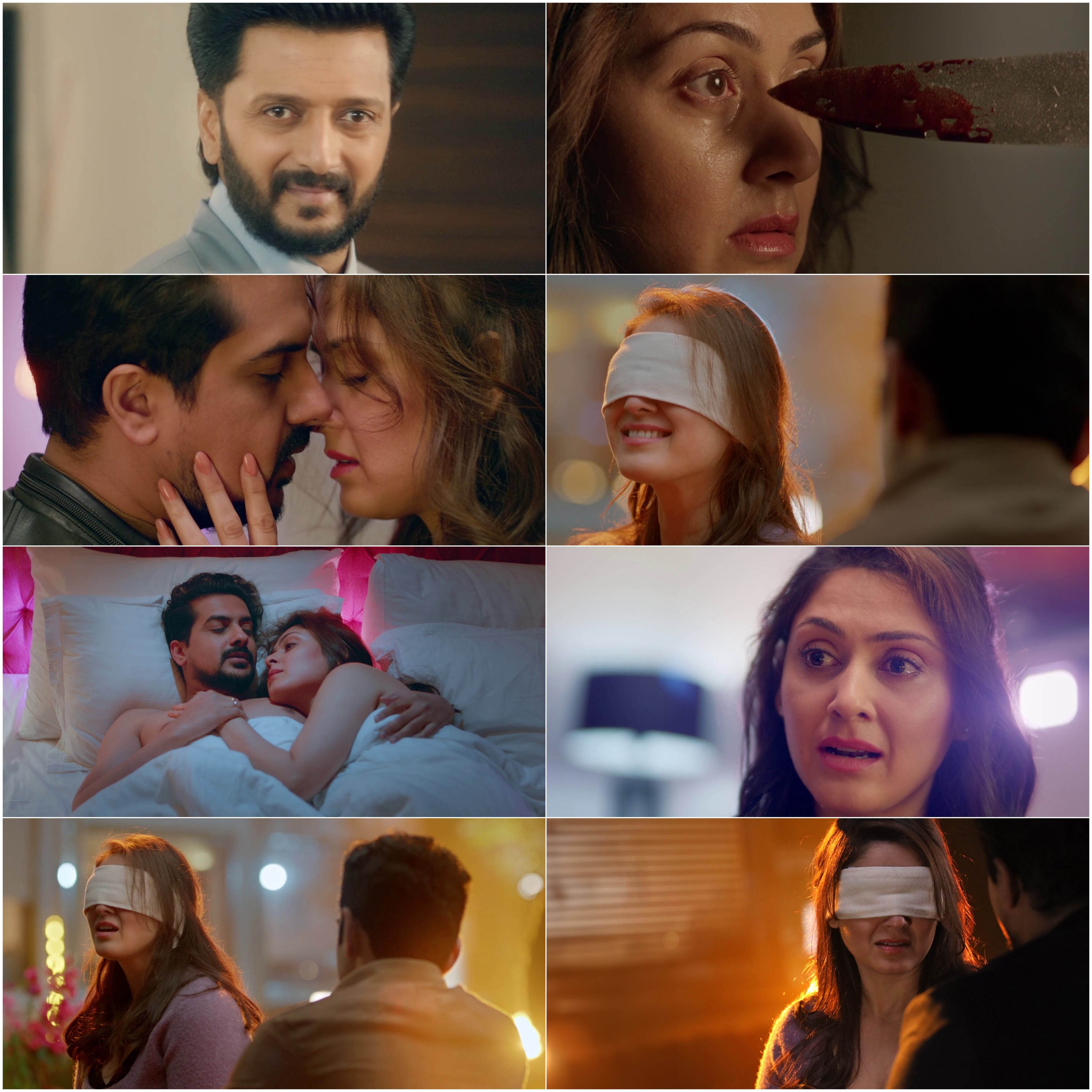 Adrushya (2022) Bollywood Hindi Dubbed Movie HD ESub screenshot