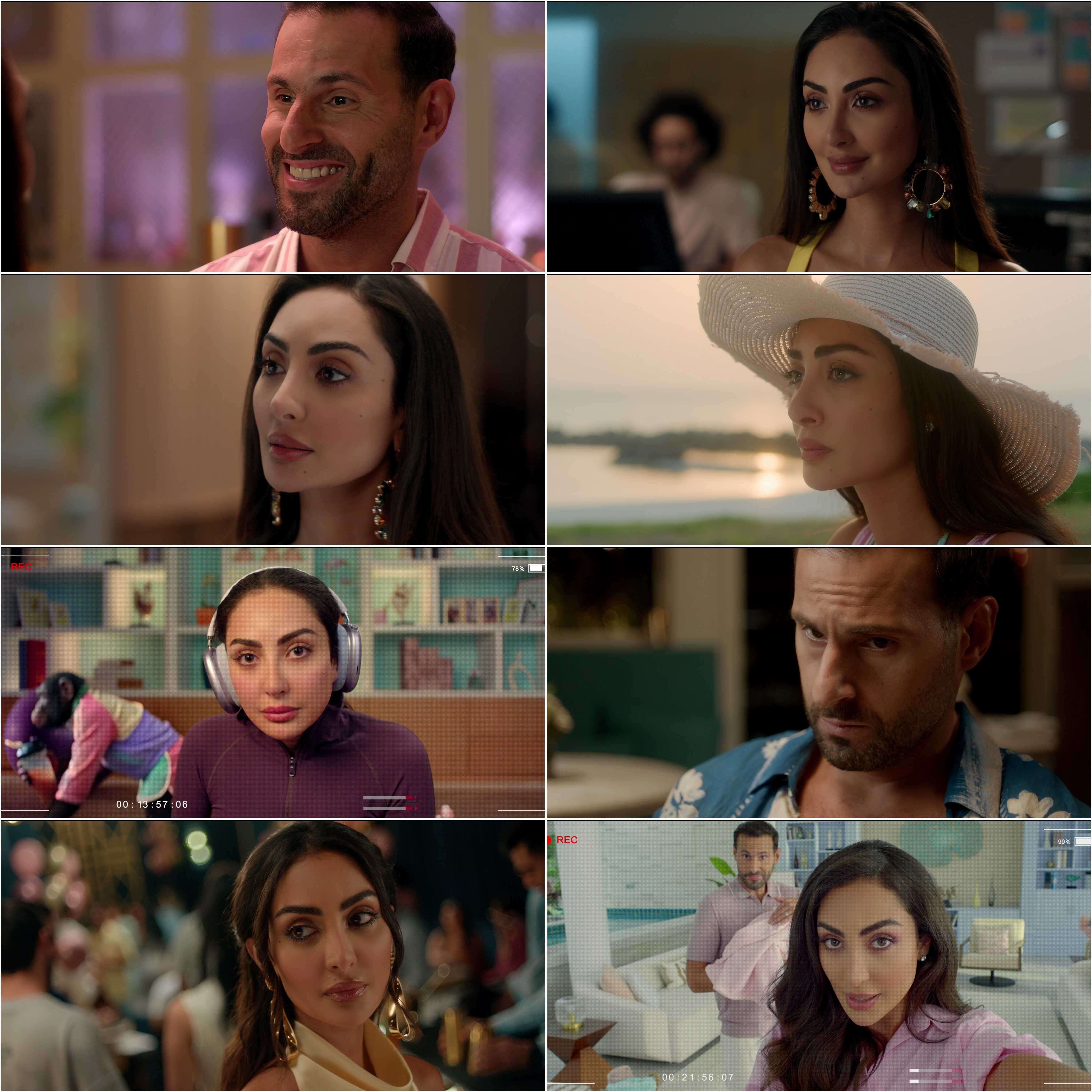 Love in Slow Motion (2026) (Hindi + English) Dual Audio Hollywood Movie HD ESub screenshot