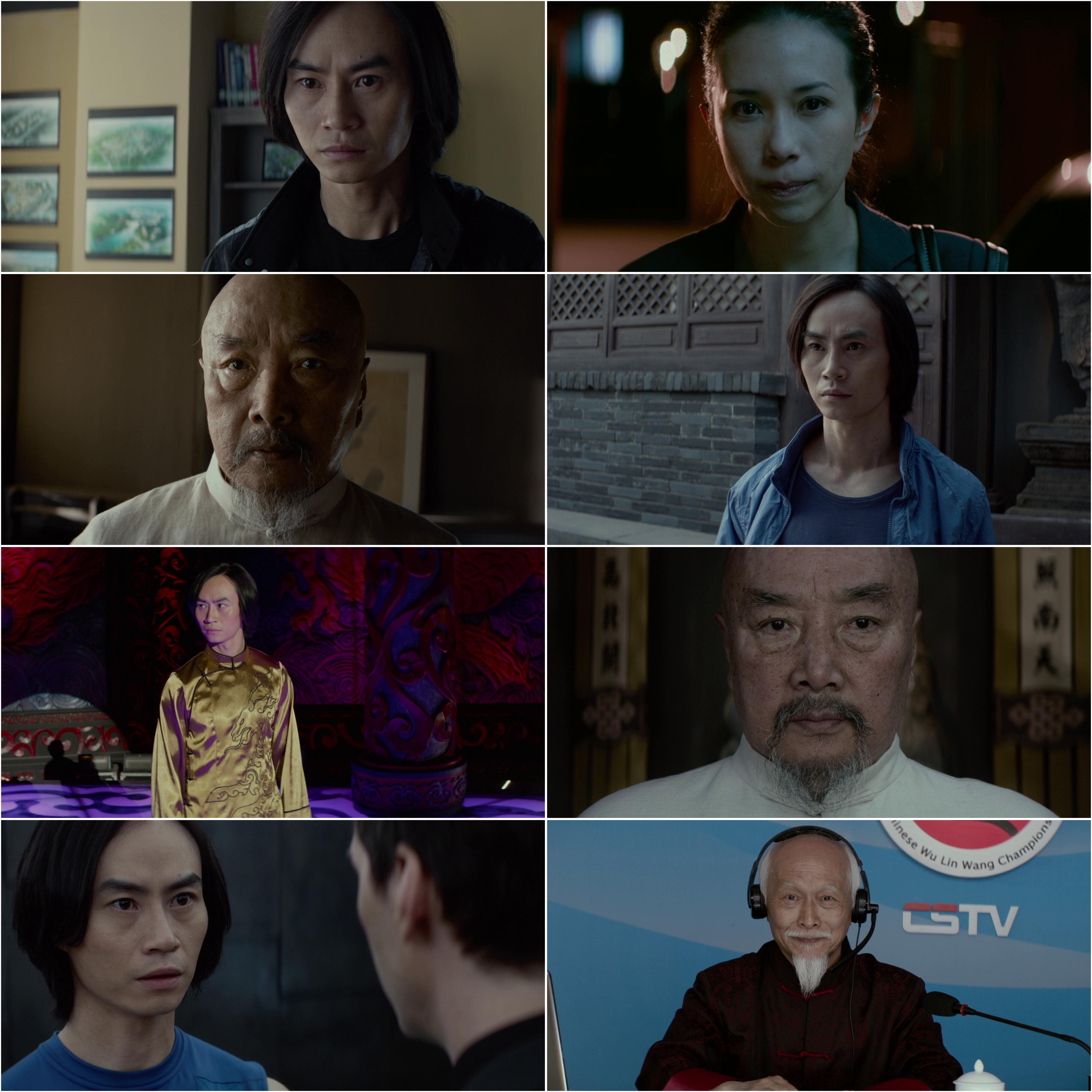 Man of Tai Chi (2013) (Hindi + English) Dual Audio Hollywood Movie BluRay HD ESub screenshot