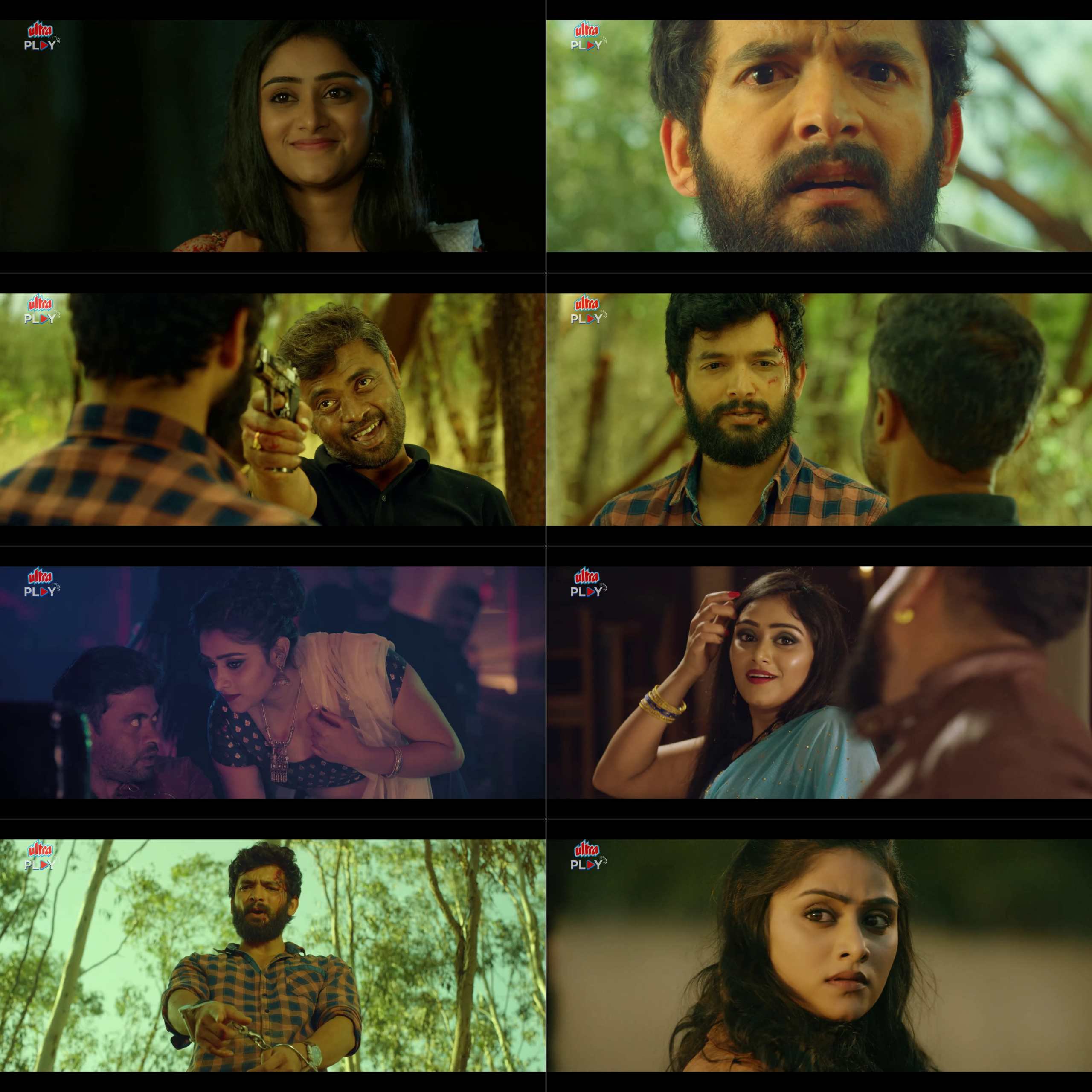 Marigold (2025) South Hindi Dubbed Movie HD screenshot