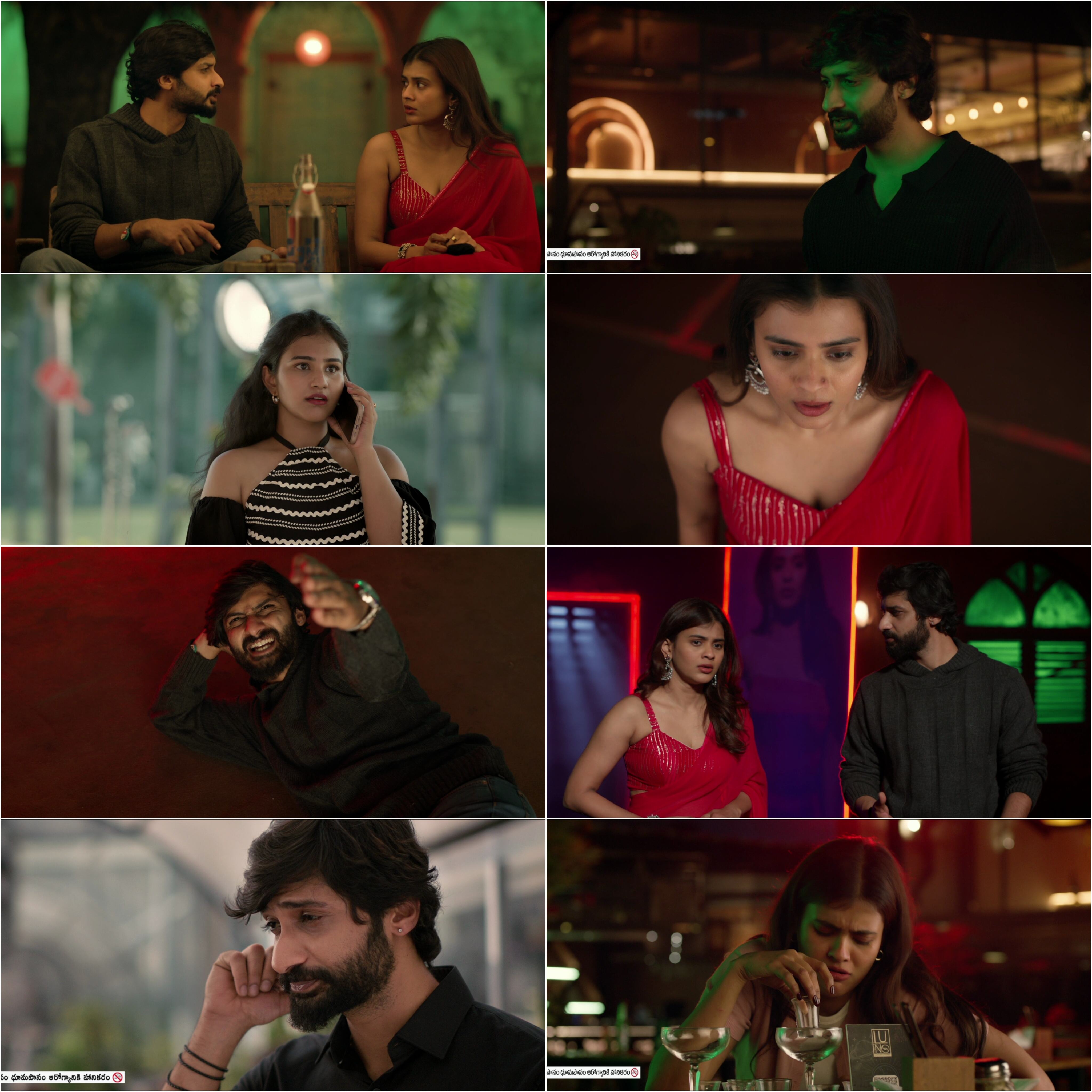 Mario (2025) (Hindi + Telugu) Dual Audio UnCut South Movie HD ESub screenshot