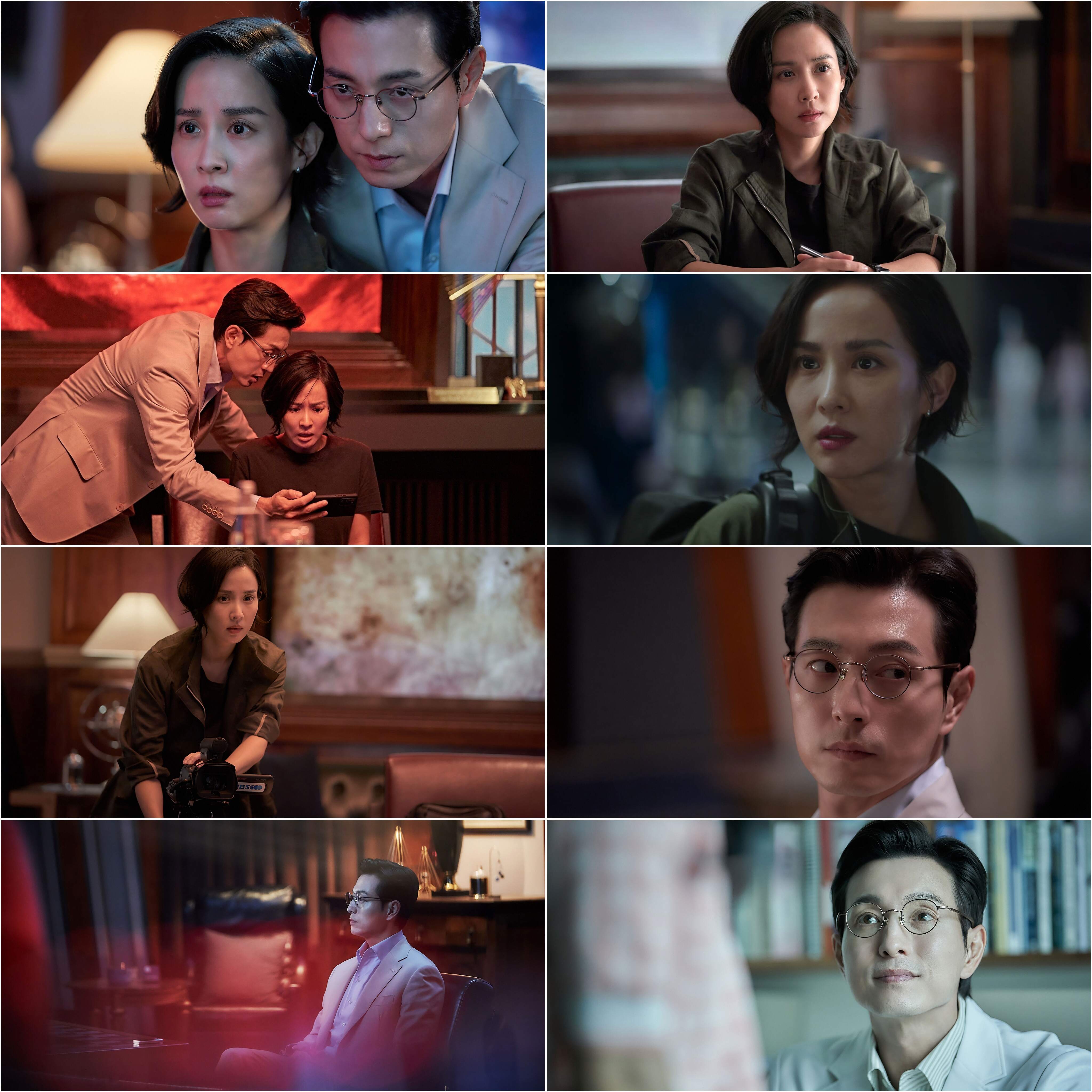 Murder Report (2025) (Hindi + Korean) Dual Audio Hollywood Movie HD ESub screenshot