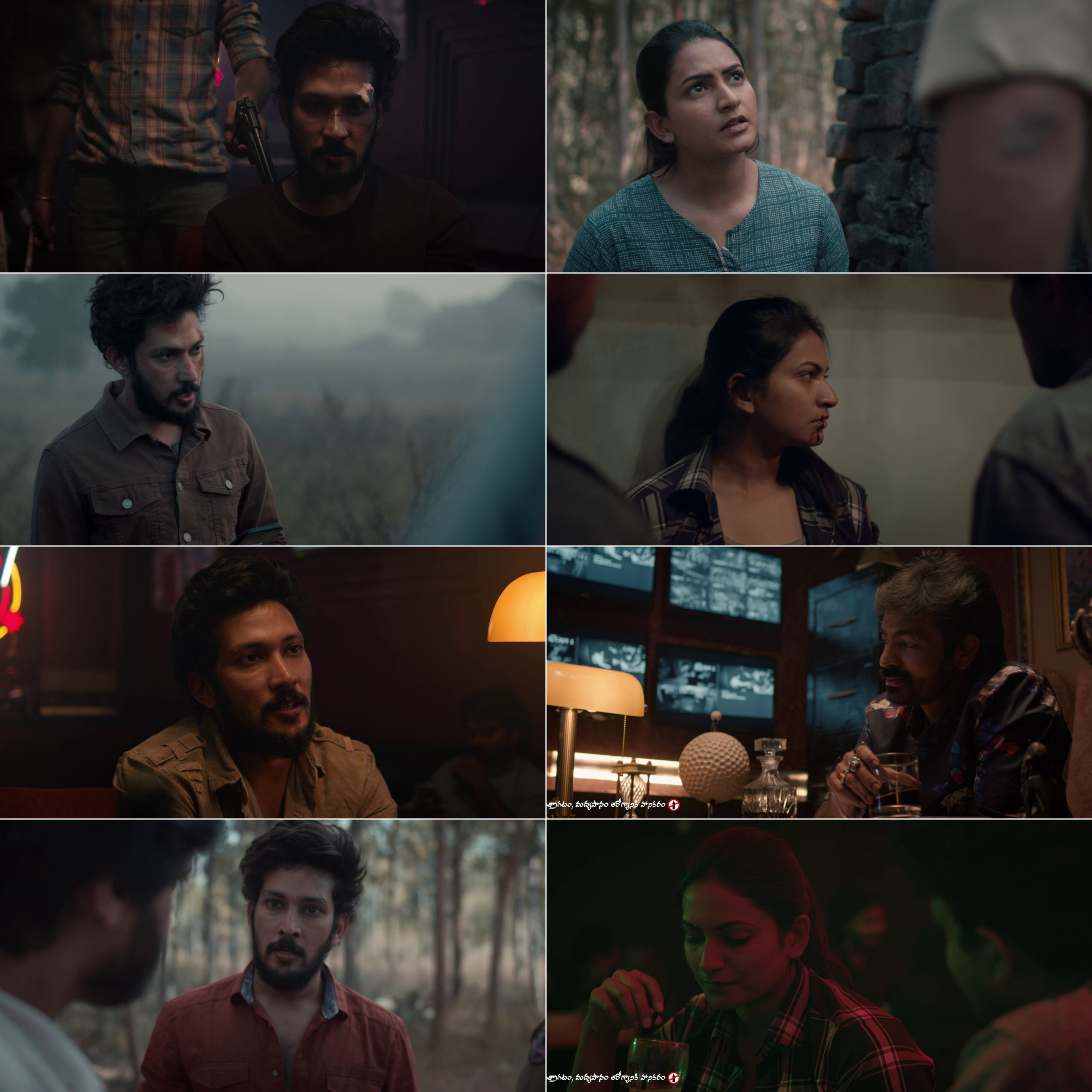 Pachchis (2021) (Hindi + Telugu) Dual Audio UnCut South Movie HD ESub screenshot