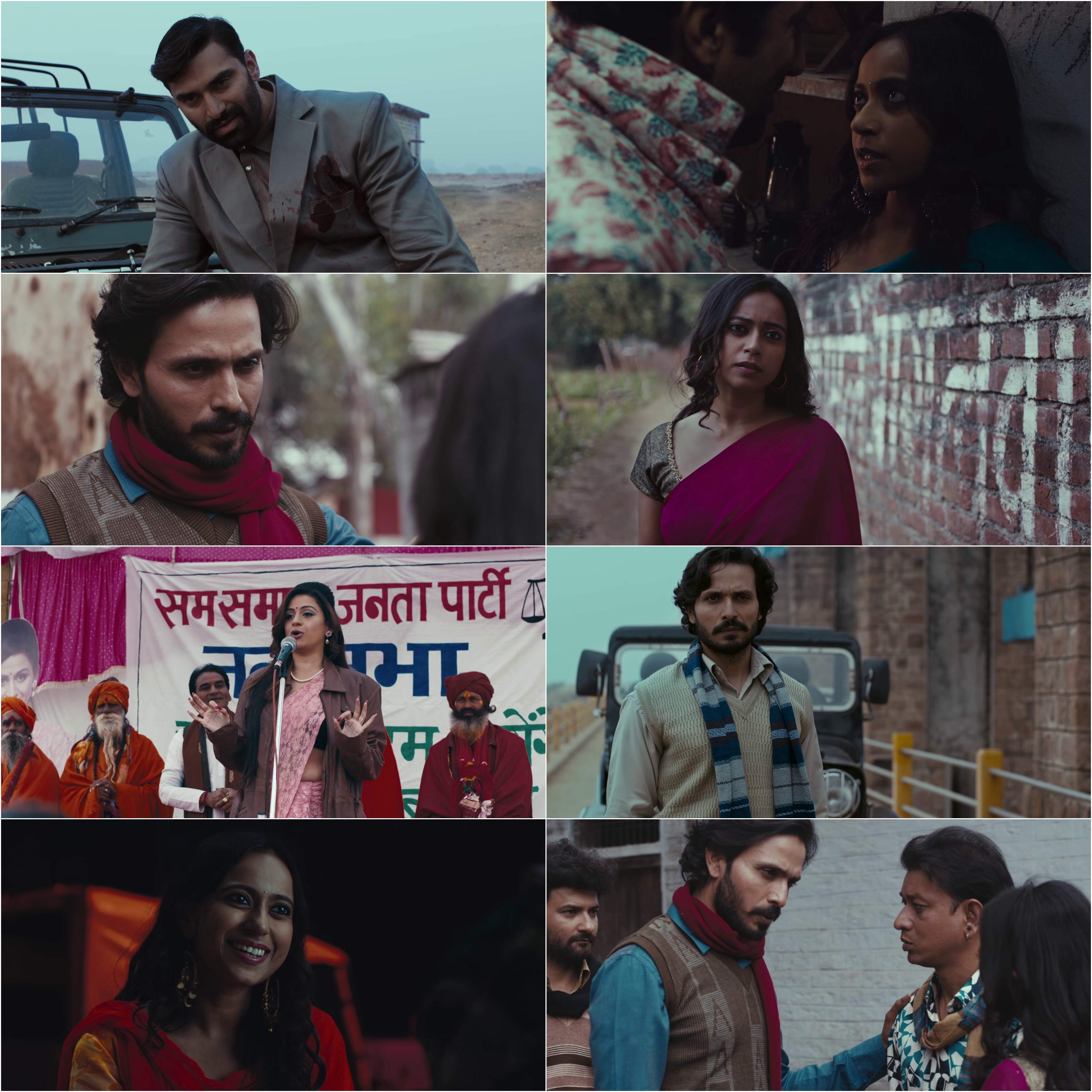 Raktanchal S01 (2020) Hindi Completed Web Series HEVC ESub screenshot
